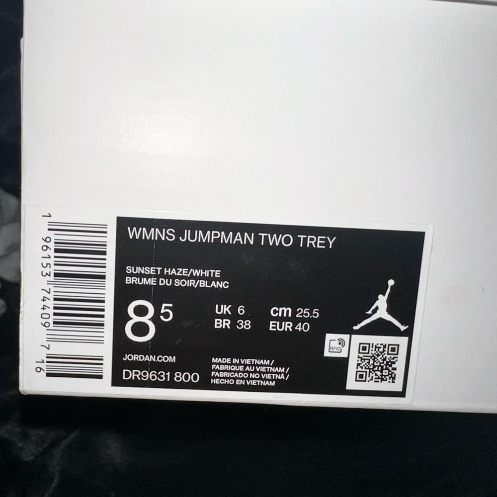 Women’s Jumpman Two Trey